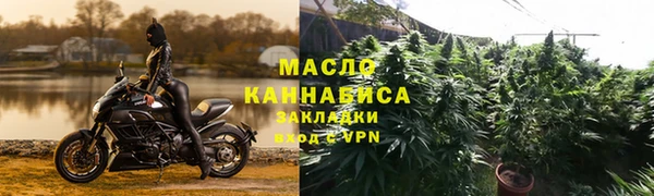 spice Балабаново