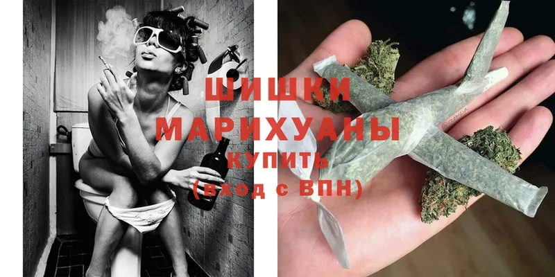 Каннабис SATIVA & INDICA  Микунь 